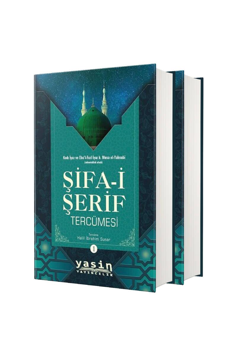 Şifai Şerif Tercümesi 2 Cilt Takım - 1