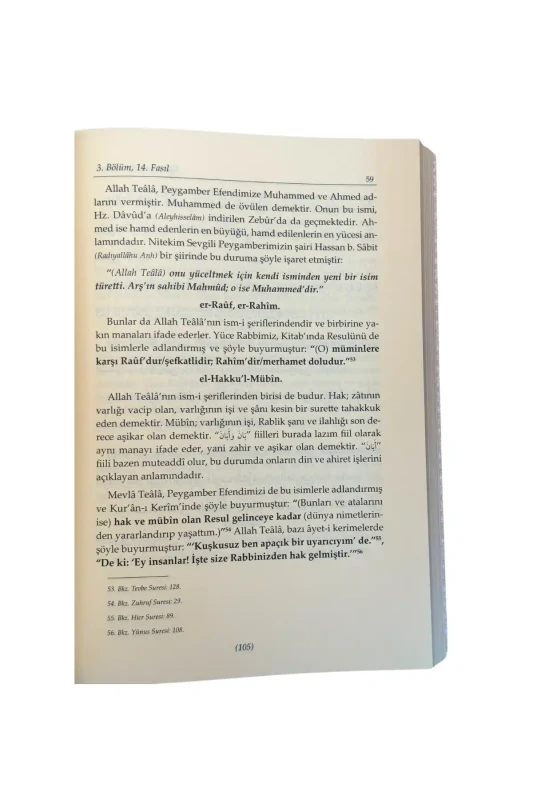 Şifai Şerif Tercümesi 2. Cilt - 2