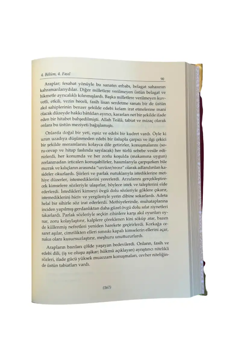 Şifai Şerif Tercümesi 2. Cilt - 4