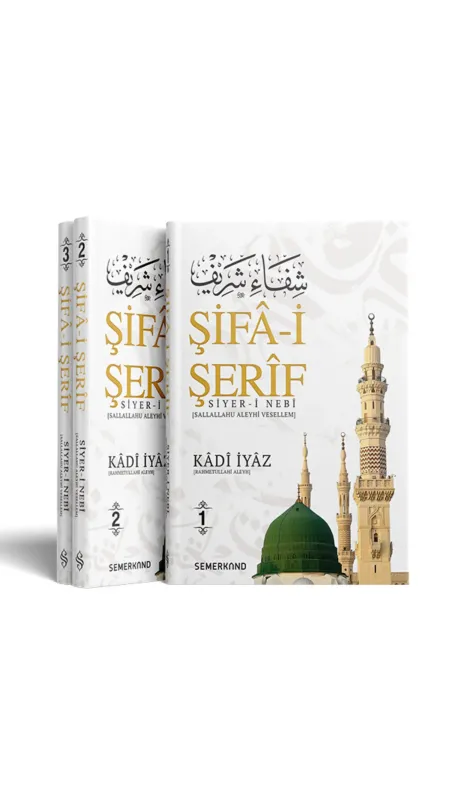 Şifai Şerif Tercümesi 3 Cilt Takım - Semerkand Yayınları