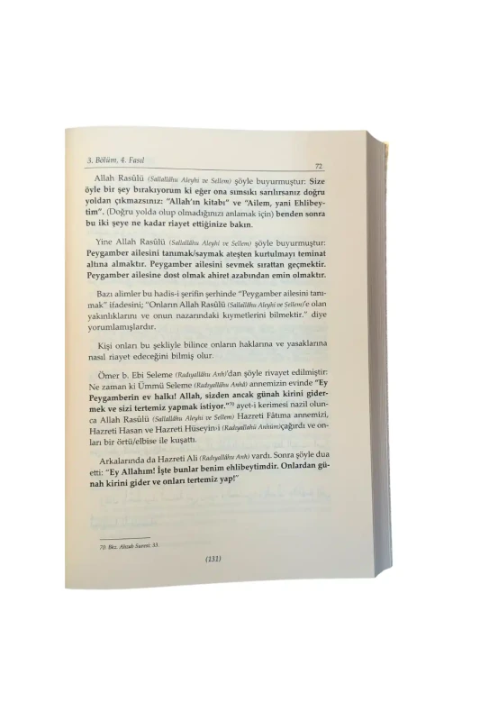 Şifai Şerif Tercümesi 3. Cilt - 4