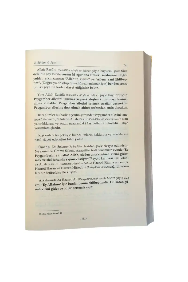 Şifai Şerif Tercümesi 3. Cilt - 4
