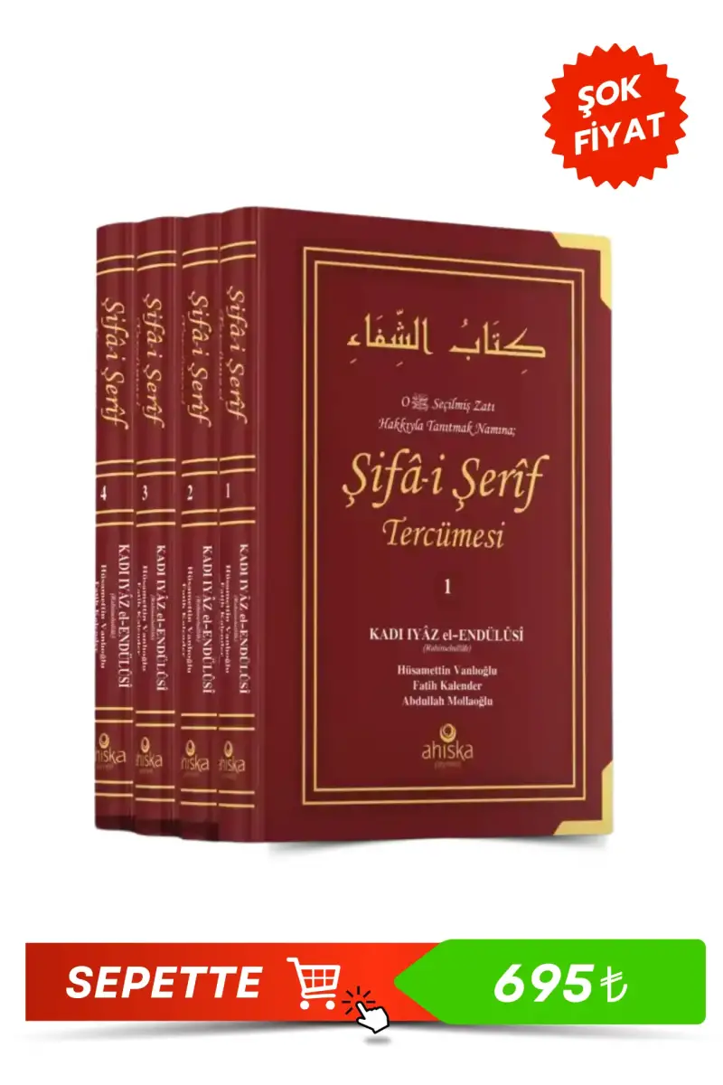 Şifai Şerif Tercümesi 4 Cilt Takım - 1