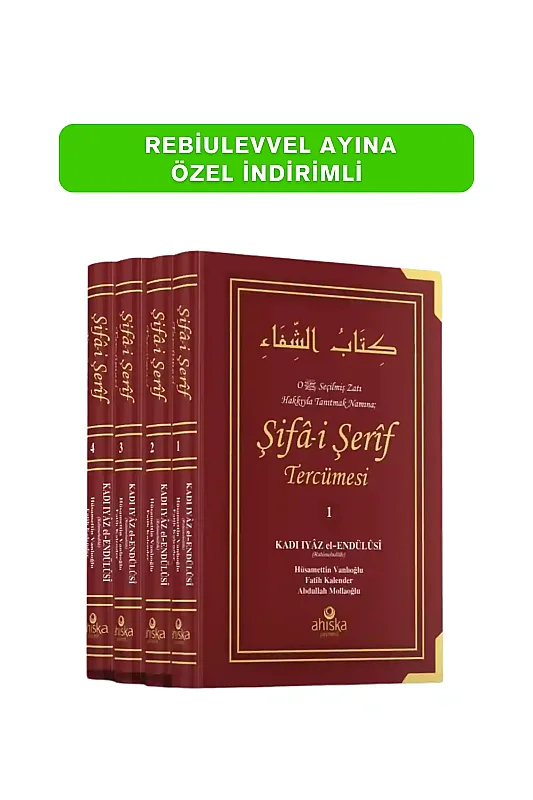 Şifai Şerif Tercümesi 4 Cilt Takım - Ahıska Yayınevi