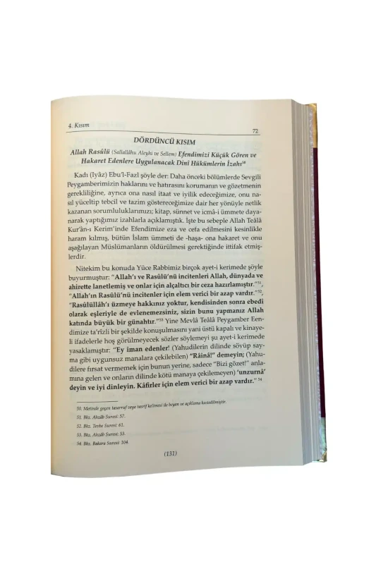 Şifai Şerif Tercümesi 4. Cilt - 2