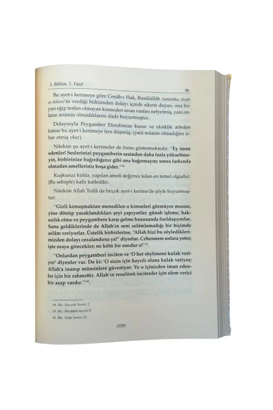 Şifai Şerif Tercümesi 4. Cilt - 3