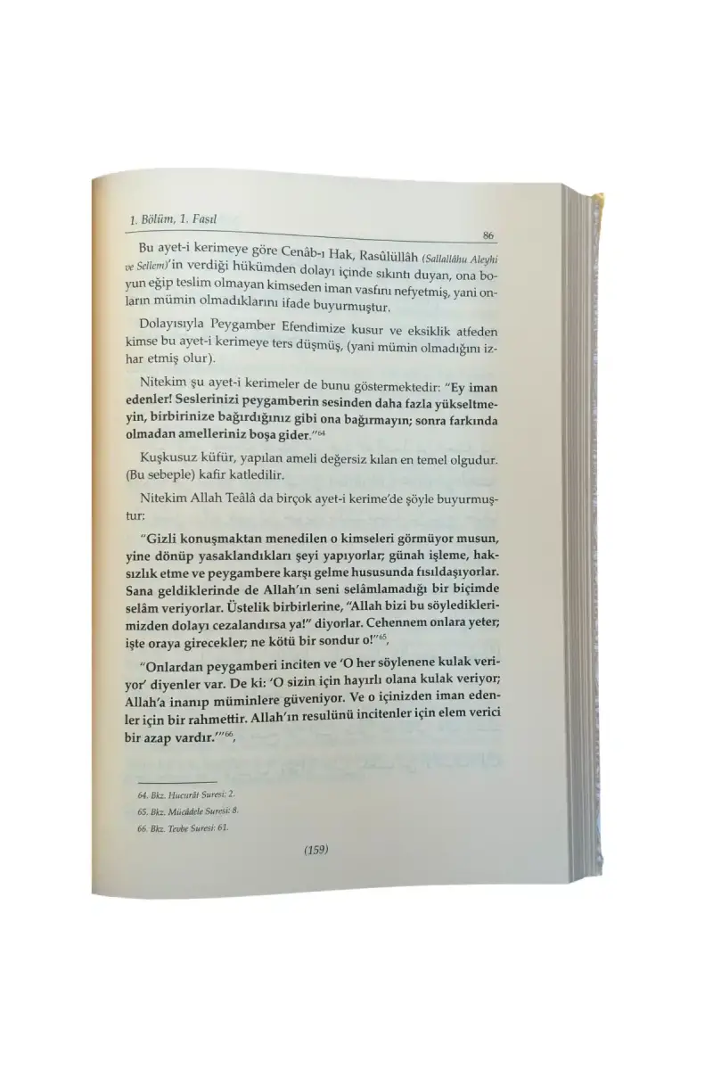 Şifai Şerif Tercümesi 4. Cilt - 3