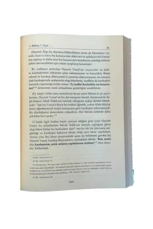 Şifai Şerif Tercümesi 4. Cilt - 4