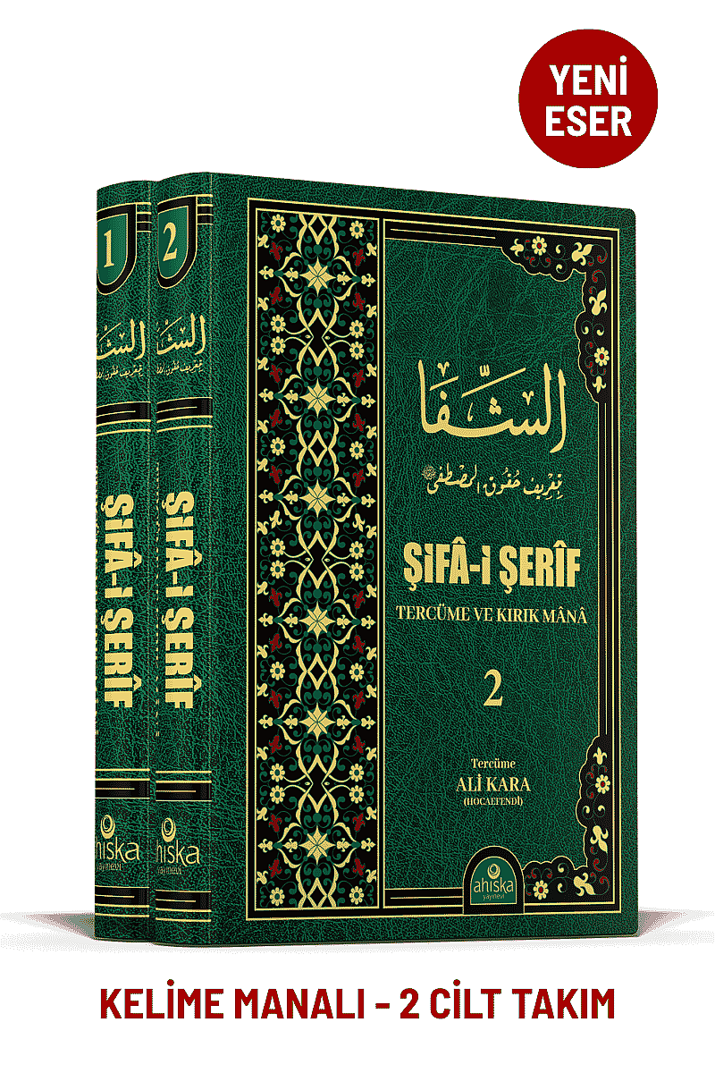 Şifai Şerif Tercümesi ve Kırık Mana 2 Cilt Takım - 2