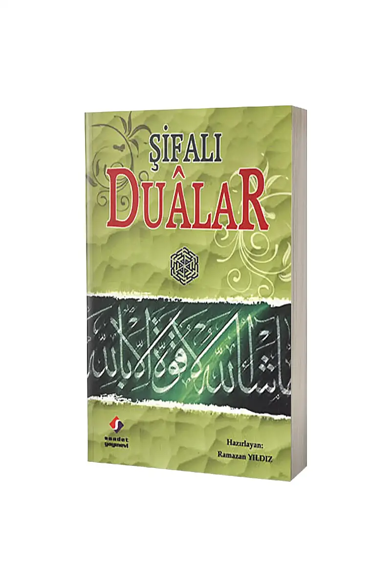 Şifalı Dualar - 1