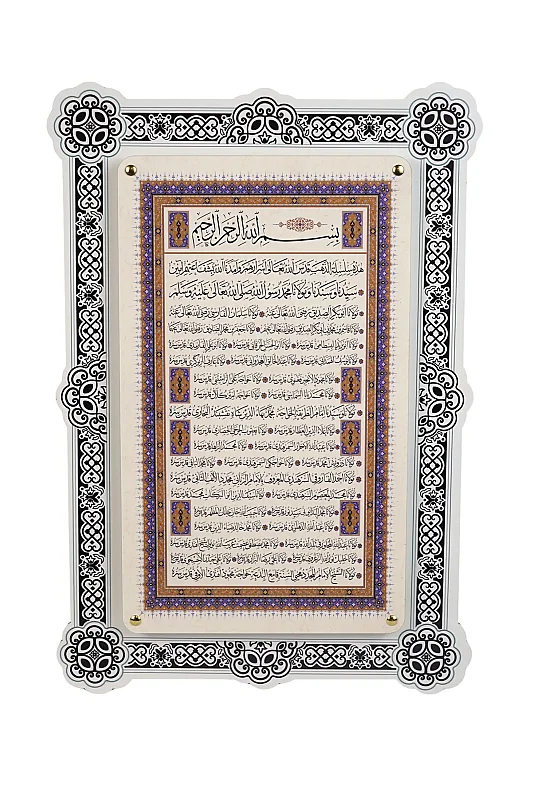 Silsile Çift Katmanlı Duvar Tablosu 54×34 cm - 2