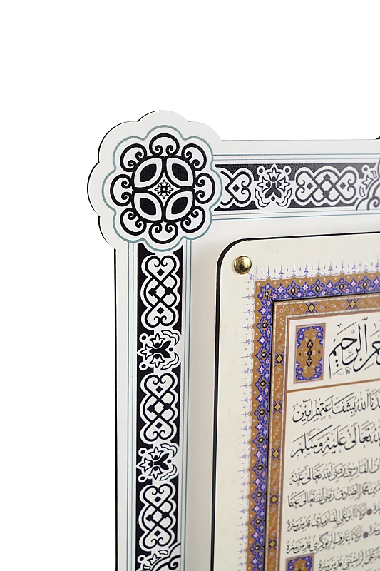 Silsile Çift Katmanlı Duvar Tablosu 54×34 cm - 4