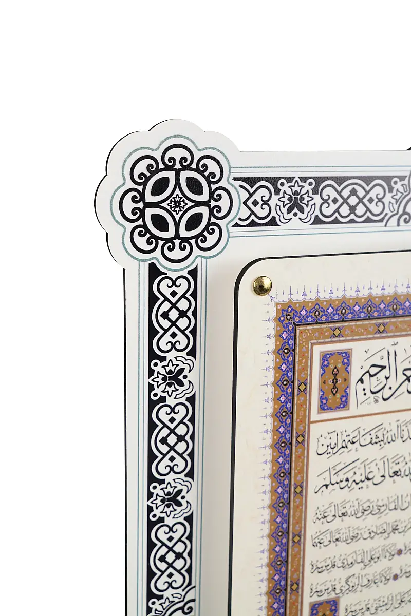 Silsile Çift Katmanlı Duvar Tablosu 54×34 cm - 4