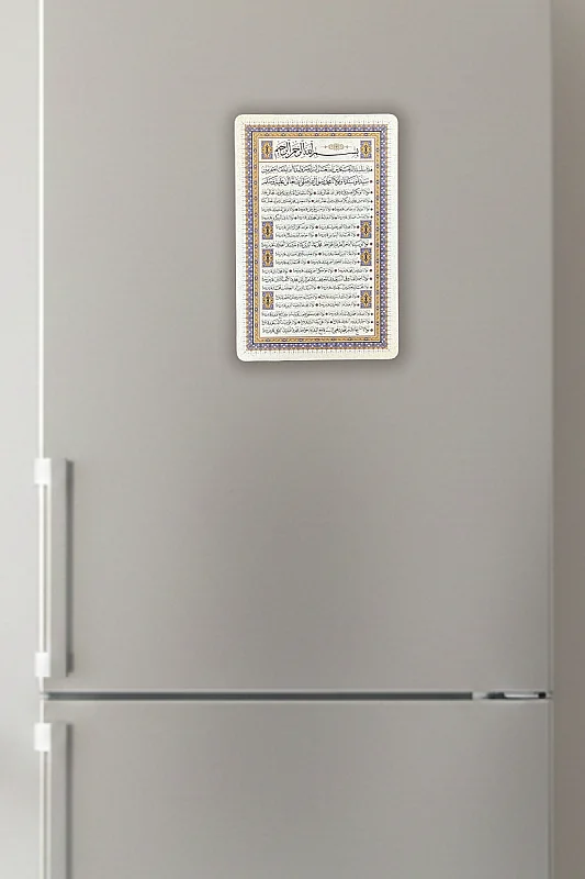 Silsilei Şerif MiniDekor Magnet Ayaklı 9*13,5 cm - 3