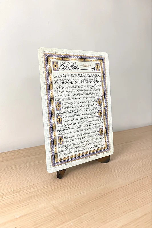 Silsilei Şerif MiniDekor Magnet Ayaklı 9*13,5 cm - Bemenda