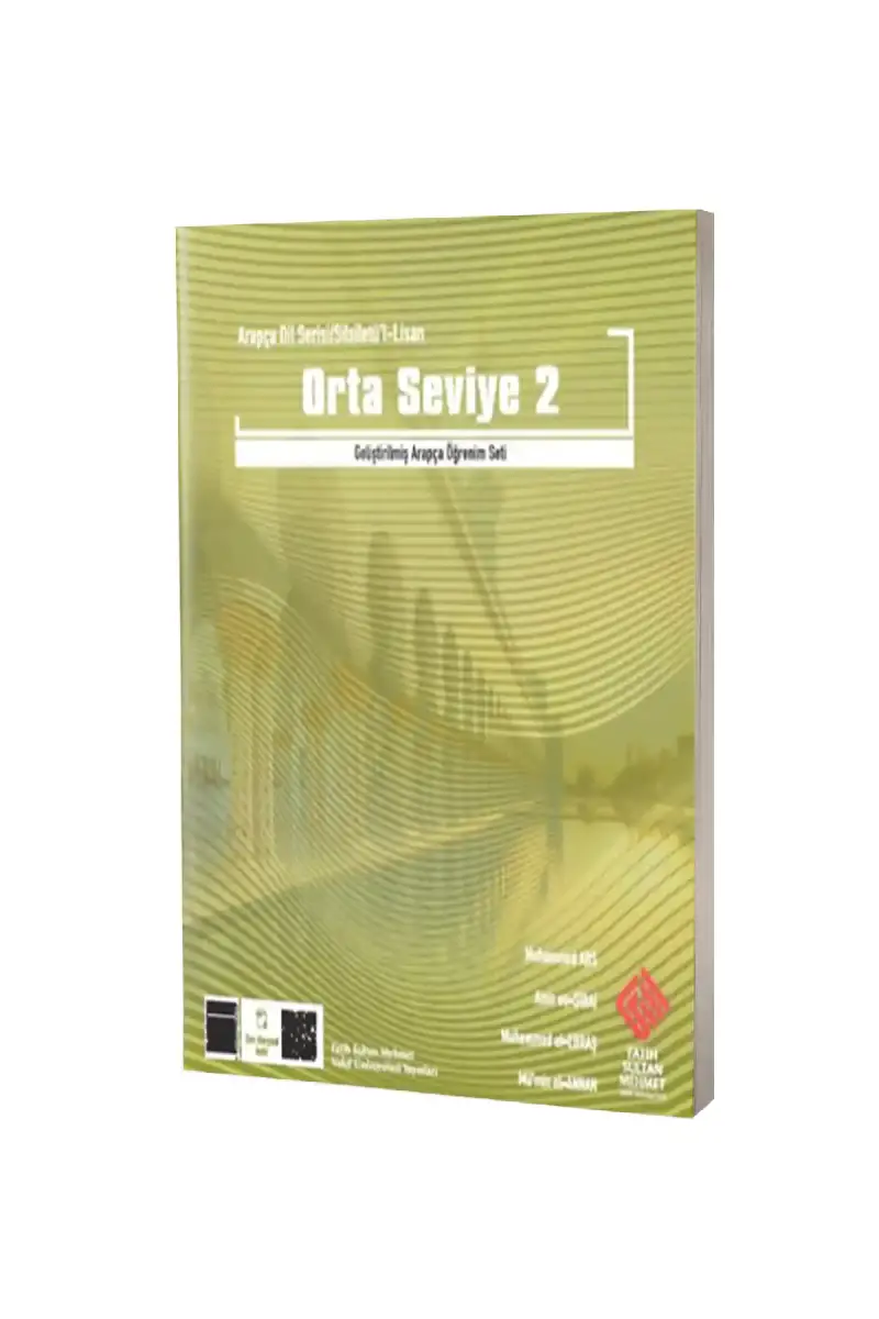 Silsiletül Lisan Mutavassıt 2 Orta Seviye 2 - 1