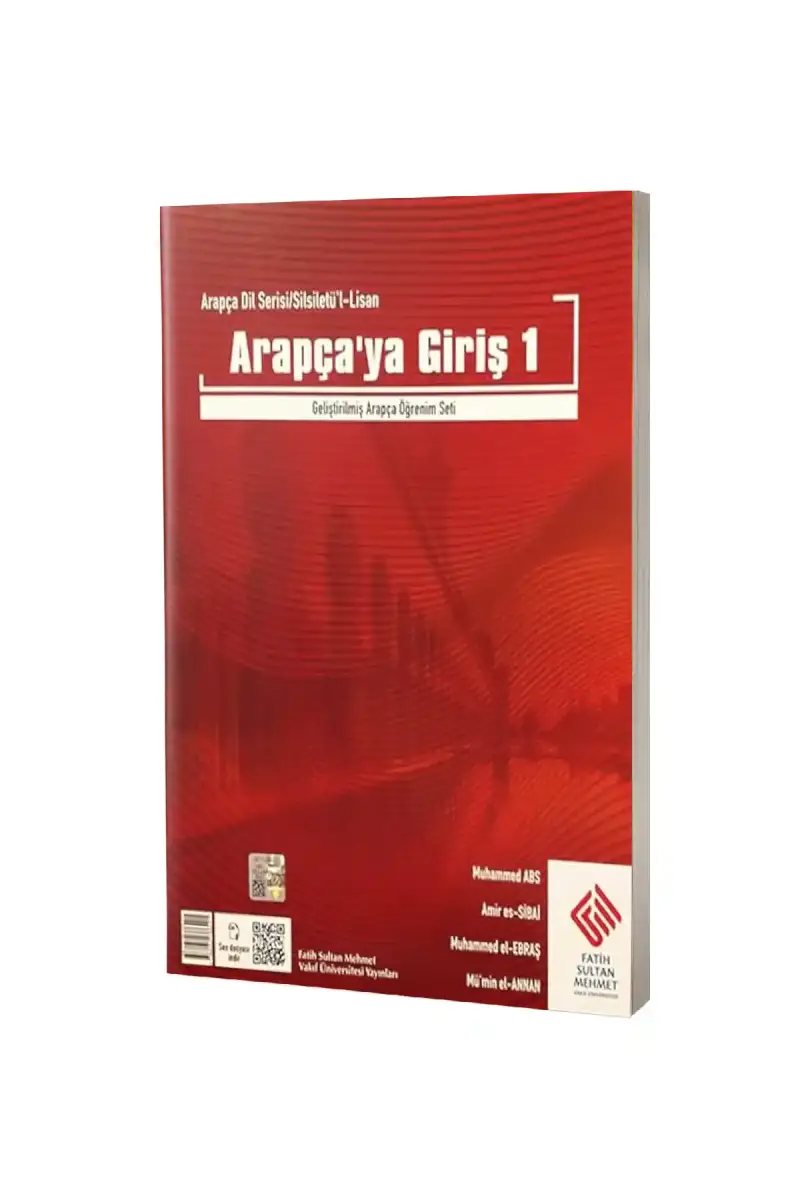 Silsiletül Lisan Temhidi 1 Arapçaya Giriş 1 - 1