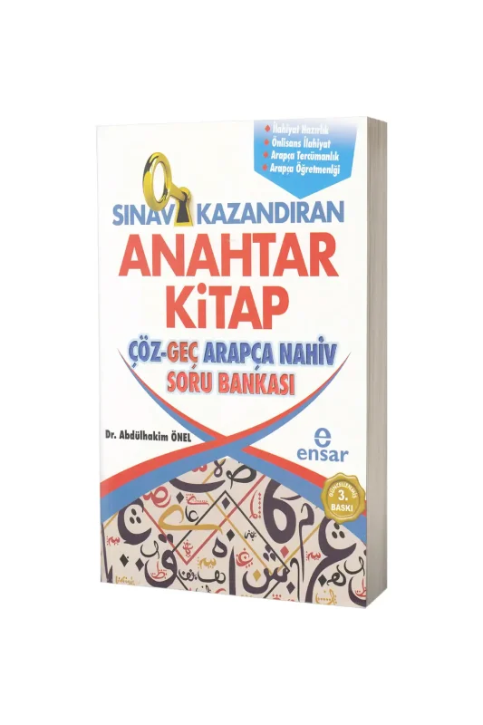 Sınav Kazandıran Anahtar Kitap - Ensar Neşriyat
