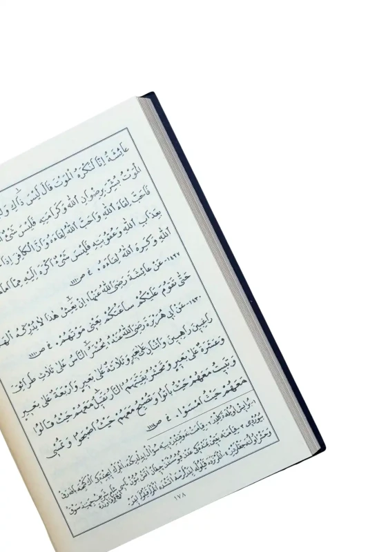 Siracül Müttekin Cep Boy Arapça - Osmanlıca - 3