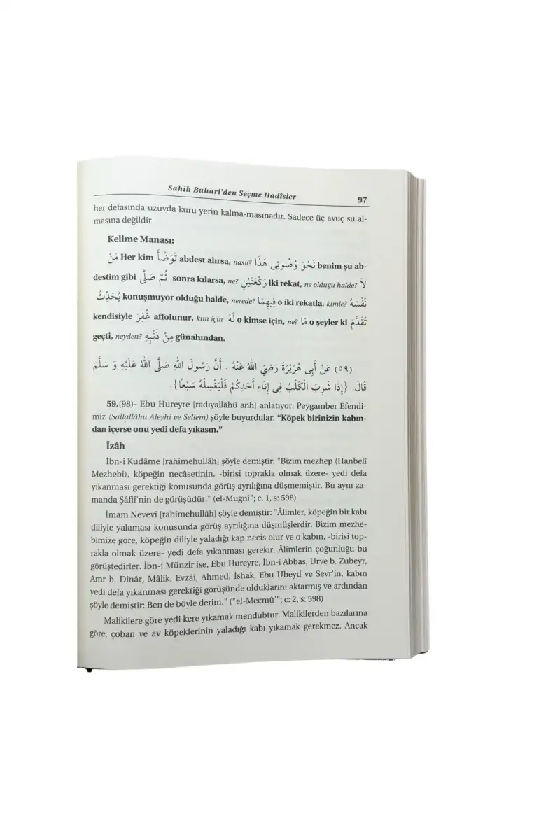 Siracül Müttekin Tercümesi 1. Cilt - 3