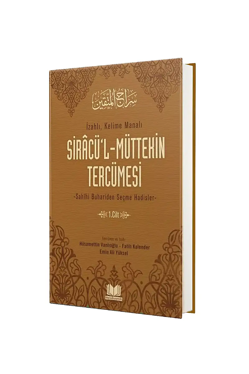 Siracül Müttekin Tercümesi 1. Cilt - 1