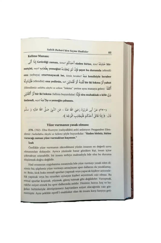 Siracül Müttekin Tercümesi 2. Cilt - 3