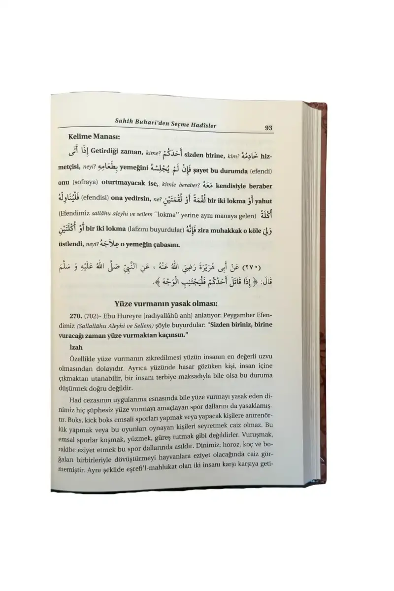 Siracül Müttekin Tercümesi 2. Cilt - 3