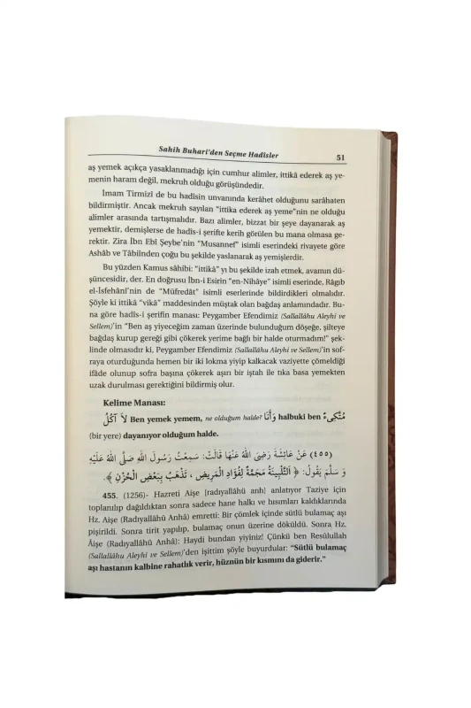 Siracül Müttekin Tercümesi 3. Cilt - 2