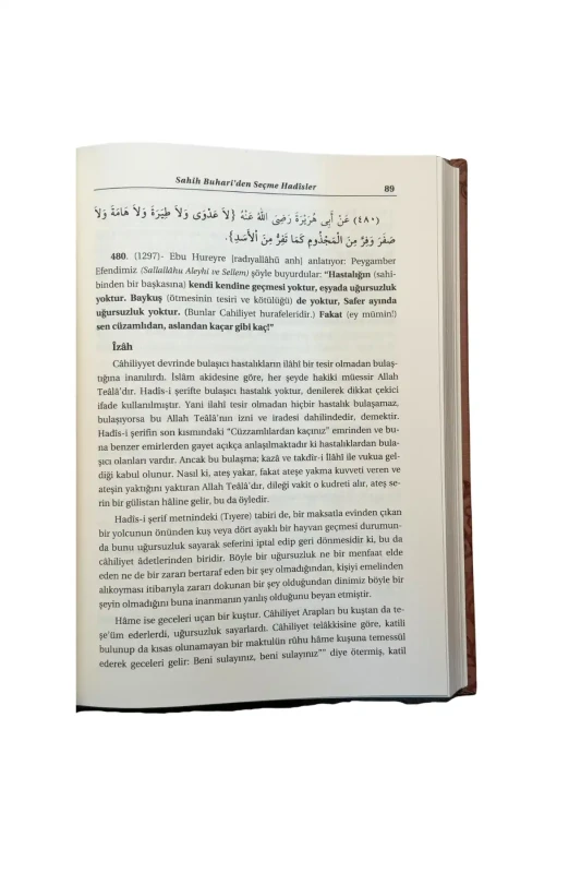 Siracül Müttekin Tercümesi 3. Cilt - 3