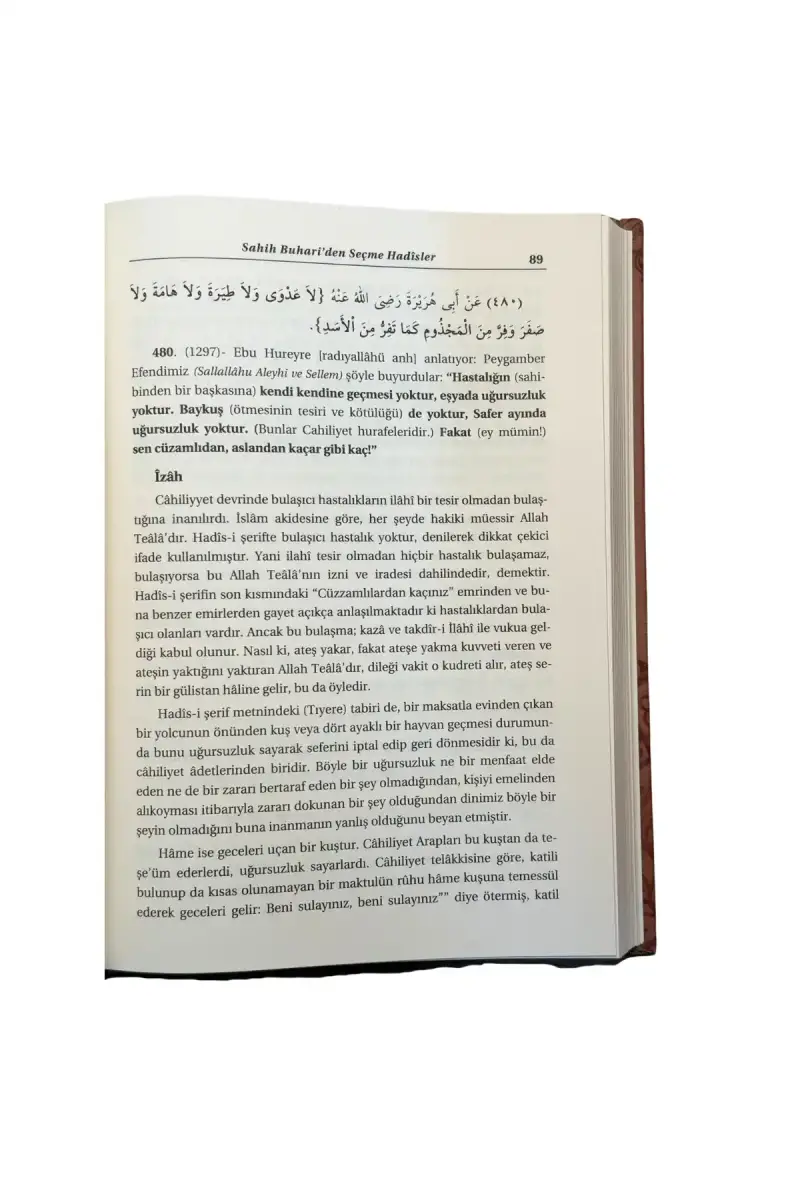 Siracül Müttekin Tercümesi 3. Cilt - 3