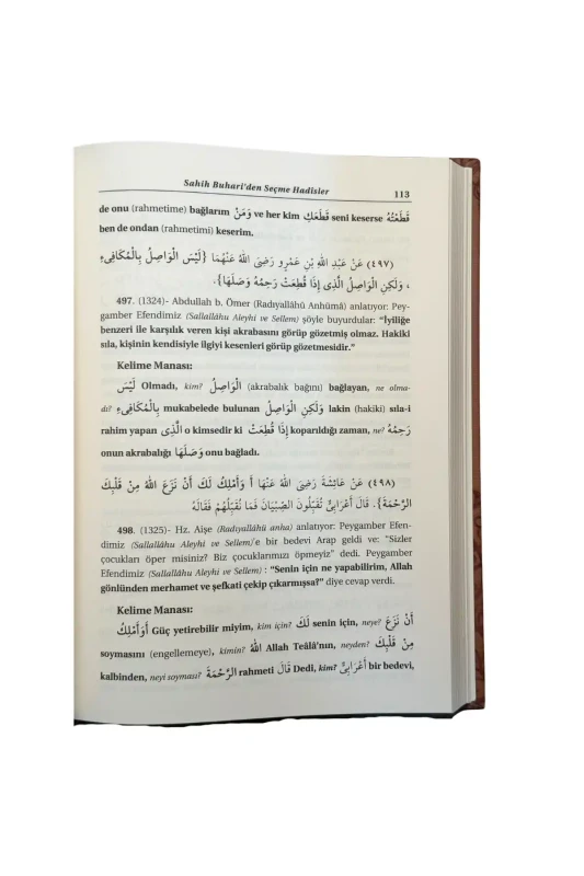 Siracül Müttekin Tercümesi 3. Cilt - 4