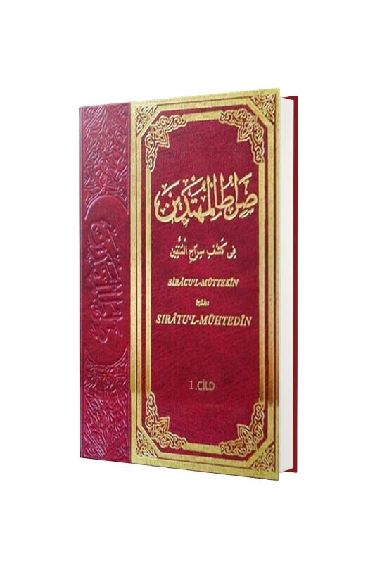Sıratul Muhtedin 1. Cilt - Yasin Yayınevi