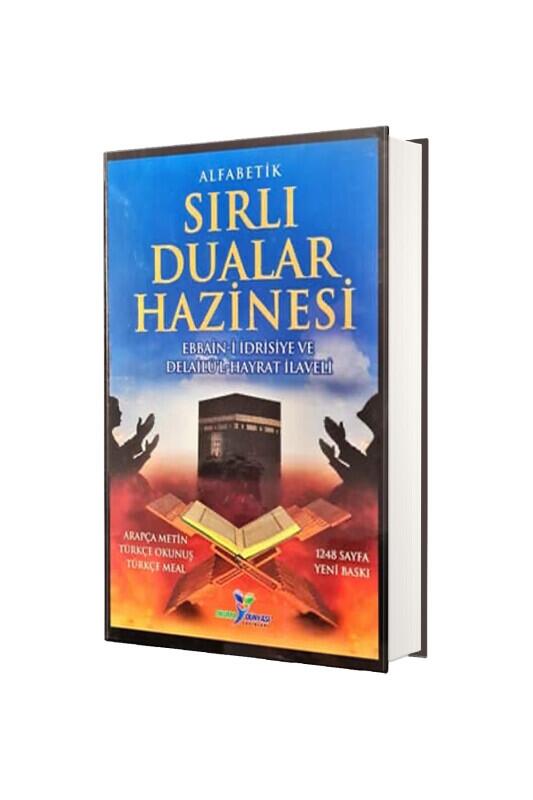 Sırlı Dualar Hazinesi - Okuma Dünyası Yayınları