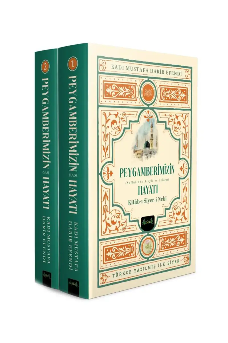 Siyeri Nebi Peygamberimizin s.a.v. Hayatı 2 Cilt Takım - 1