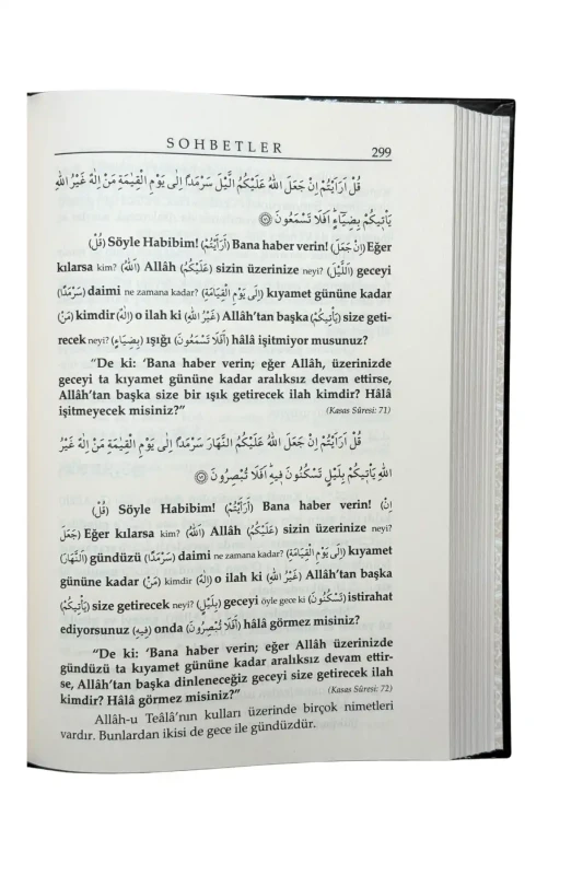 Sohbetler 1. Cilt - Özel Baskı Ciltli - 3