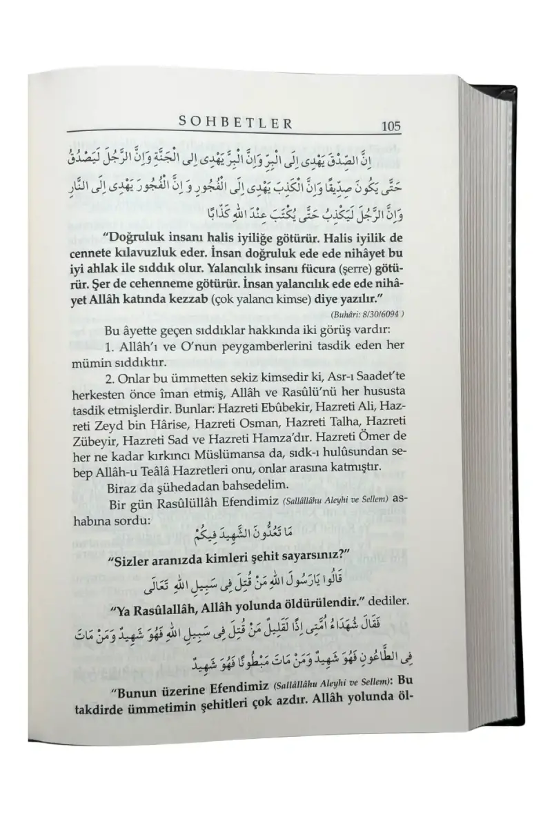 Sohbetler 1. Cilt - Özel Baskı Ciltli - 2