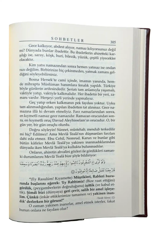 Sohbetler 2. Cilt - Deri - 2