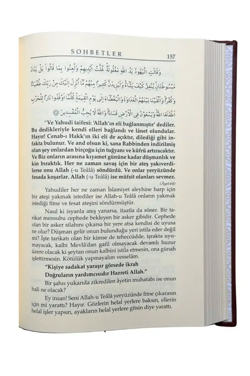 Sohbetler 3. Cilt - Deri - 3