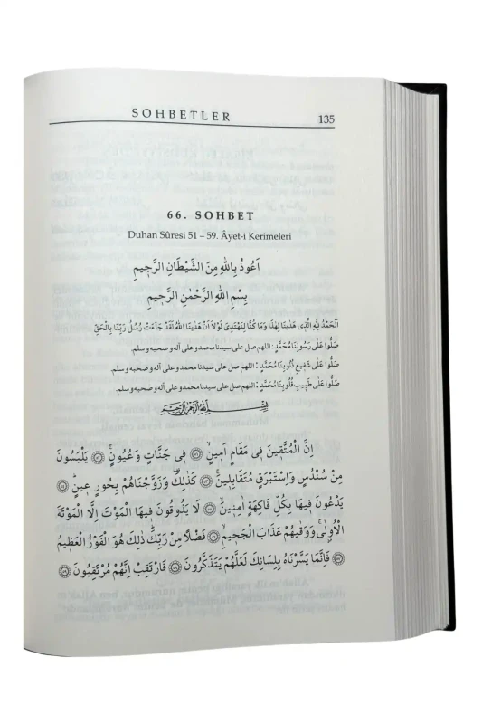 Sohbetler 3. Cilt - Özel Baskı Ciltli - 2