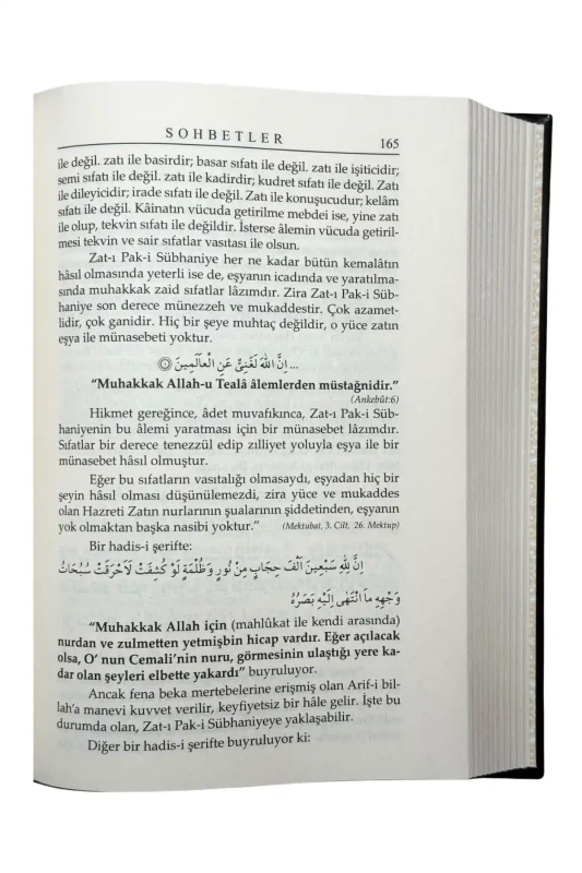 Sohbetler 4. Cilt - Özel Baskı Ciltli - 2