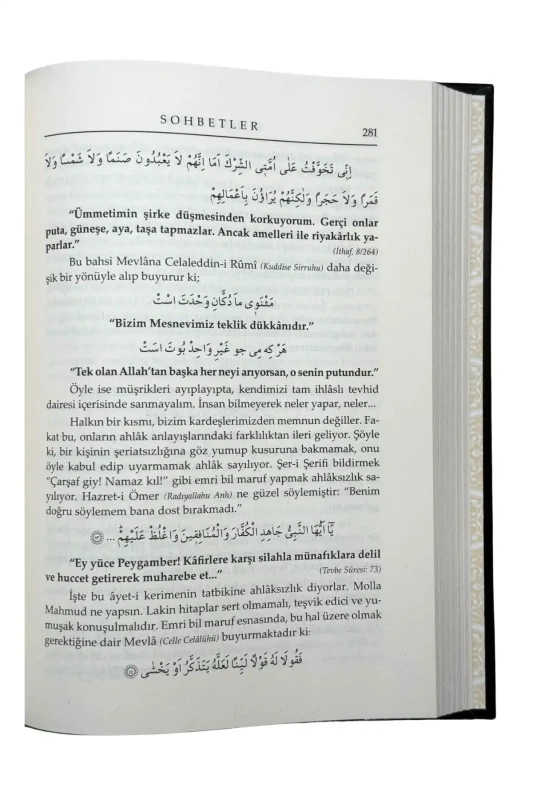 Sohbetler 5. Cilt - Özel Baskı Ciltli - 2