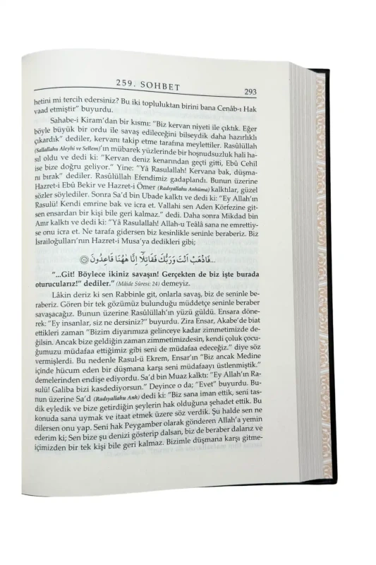 Sohbetler 9. Cilt - Özel Baskı Ciltli - 3