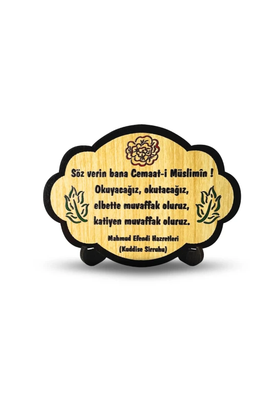 Söz Verin Bana Ahşap Magnet - 1