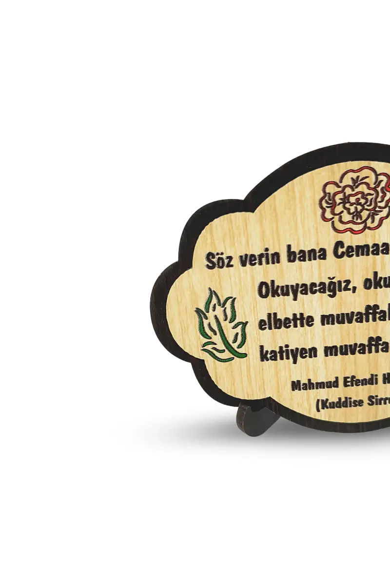Söz Verin Bana Ahşap Magnet - 2