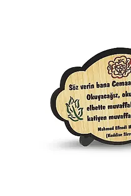 Söz Verin Bana Ahşap Magnet - 4