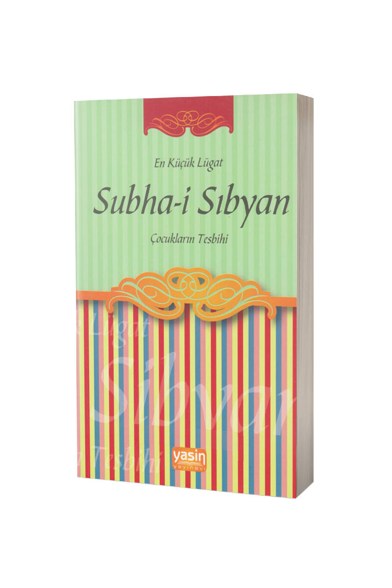 Subhai Sıbyan - Karton Kapak - 1