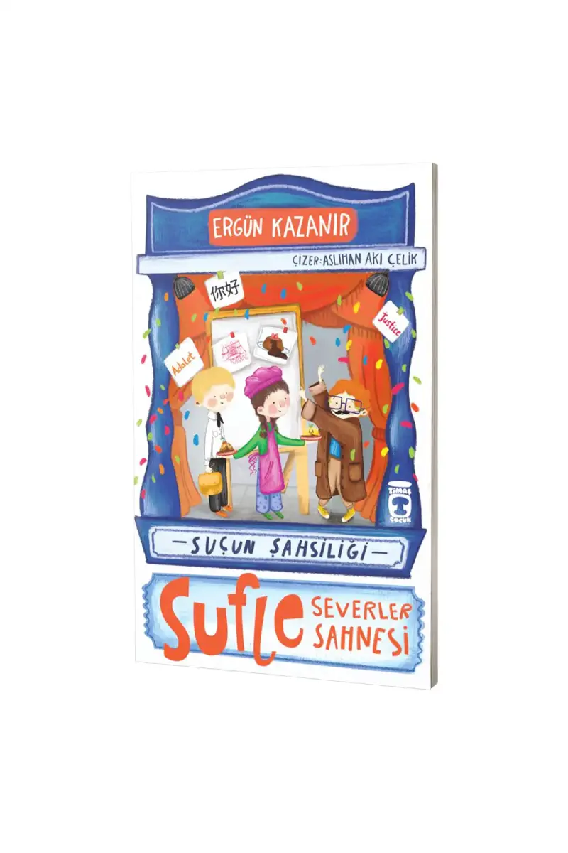 Sufle Severler Sahnesi Suçun Şahsiliği - 1