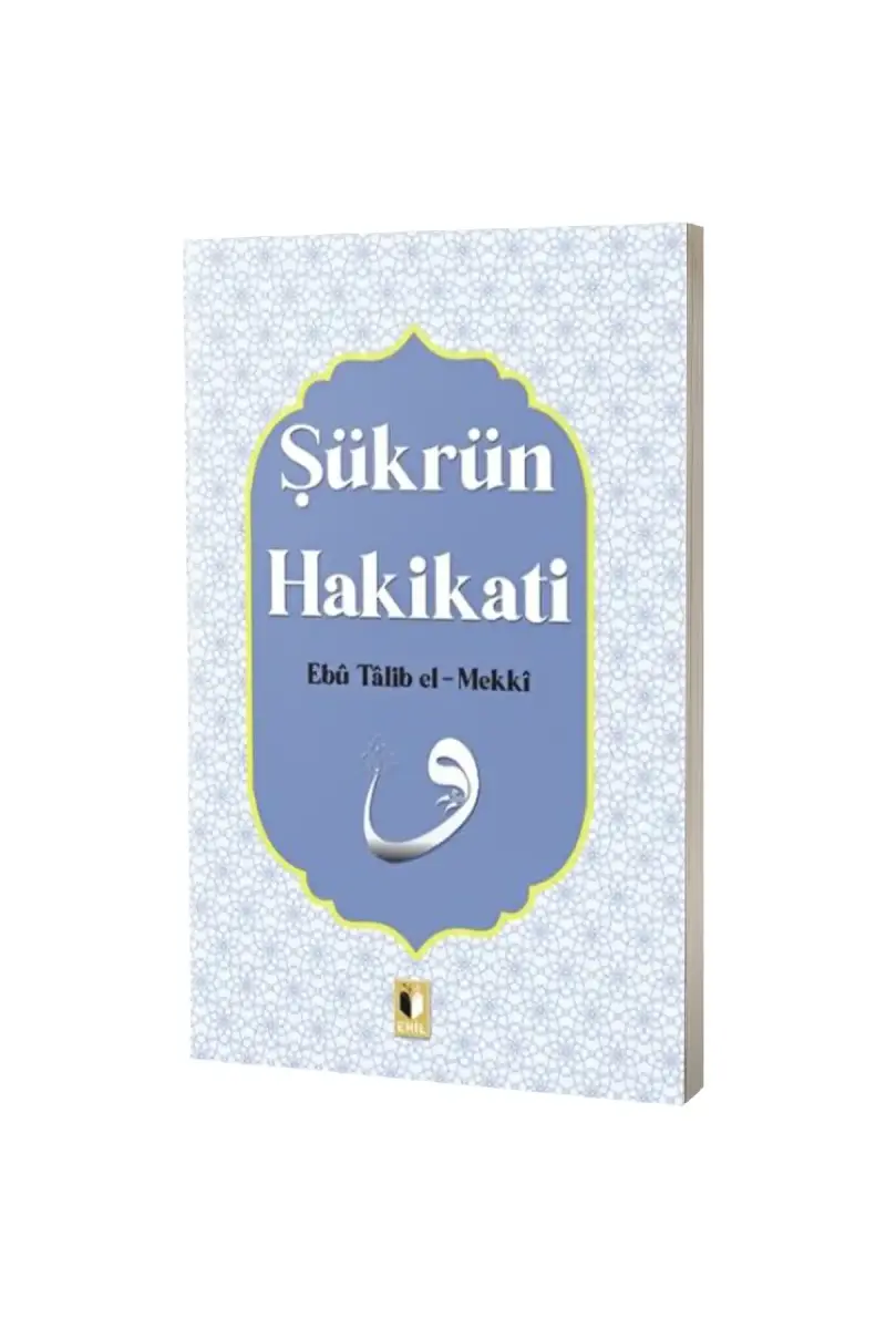 Şükrün Hakikati - 1