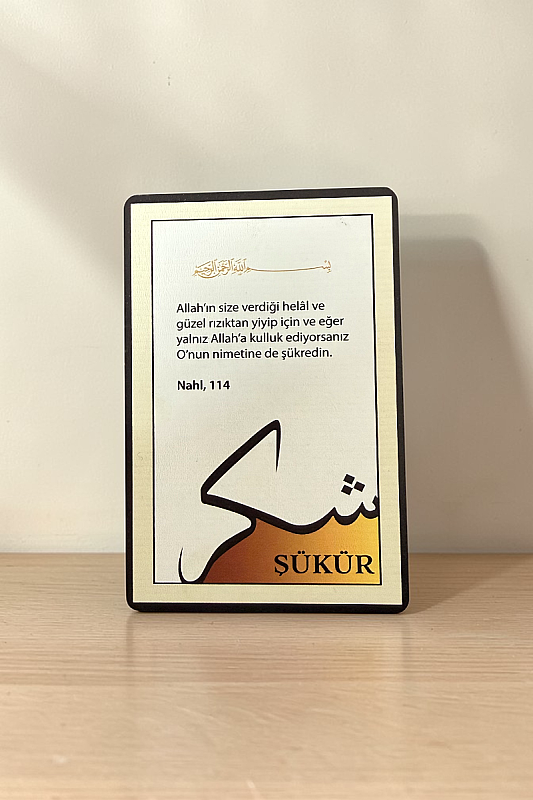 Şükür MiniDekor Magnet Ayaklı 9*13,5 cm - 3
