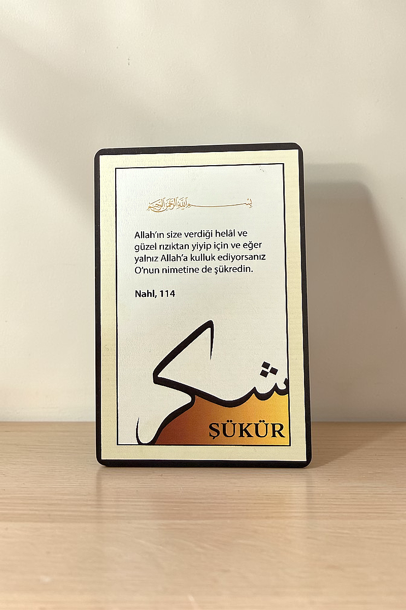 Şükür MiniDekor Magnet Ayaklı 9*13,5 cm - 3